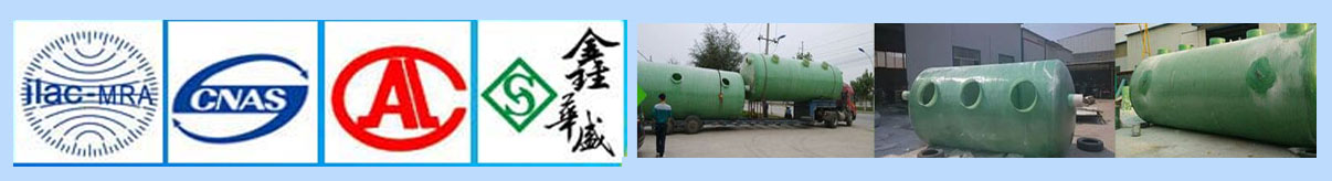 不銹鋼斜紋網(wǎng)廠家直銷